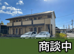 GRANJU　外観写真(外観)