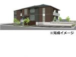 シャーメゾン 草木《1LDK》（福知山市字堀）