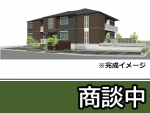 シャーメゾン 草木《1LDK》（福知山市字堀）