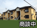 シャーメゾン篠尾　外観写真(外観)