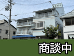 足立ビル《2階》（福知山市厚中町）