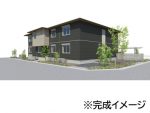 シャーメゾン ミモザ《1LDK》（福知山市荒河新町）