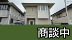 土師新町貸家（福知山市土師新町）