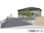シャーメゾン ルミナスコート《1LDK》（福知山市字篠尾）