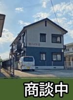 宝ハイツ8（福知山市駒場新町）