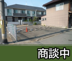 花太（株）中ノ駐車場（福知山市字中ノ）