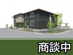 シャーメゾン ミモザ《1LDK》（福知山市荒河新町）